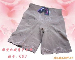 合肥皖?yuàn)y服飾 文胸與鞋帽產(chǎn)品全覽，打造舒適時(shí)尚新體驗(yàn)